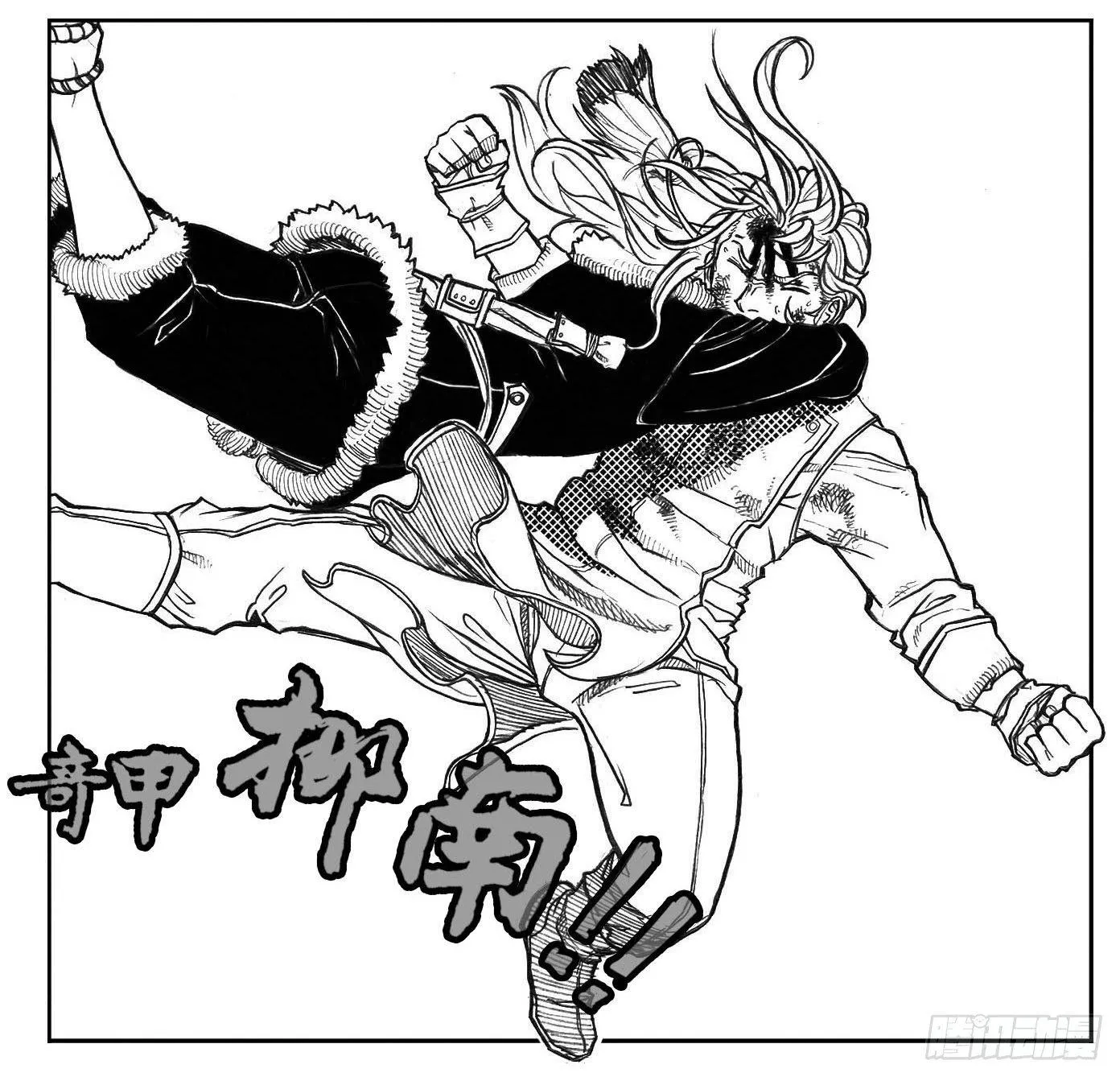 67爆 第14页