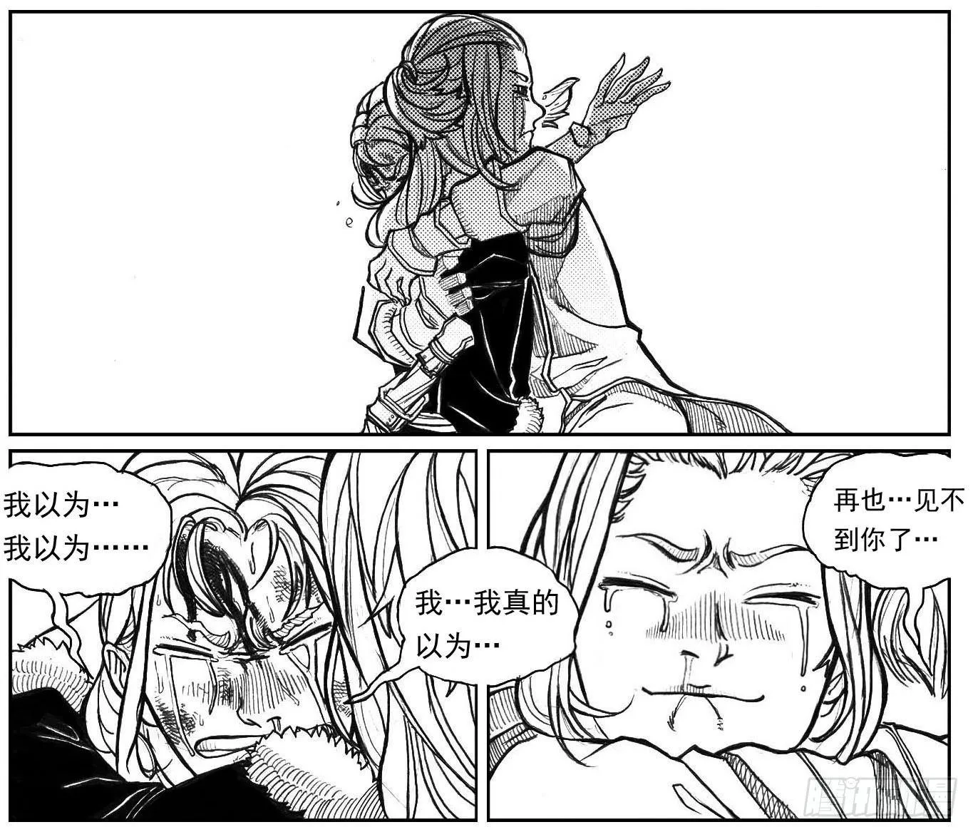 67爆 第19页
