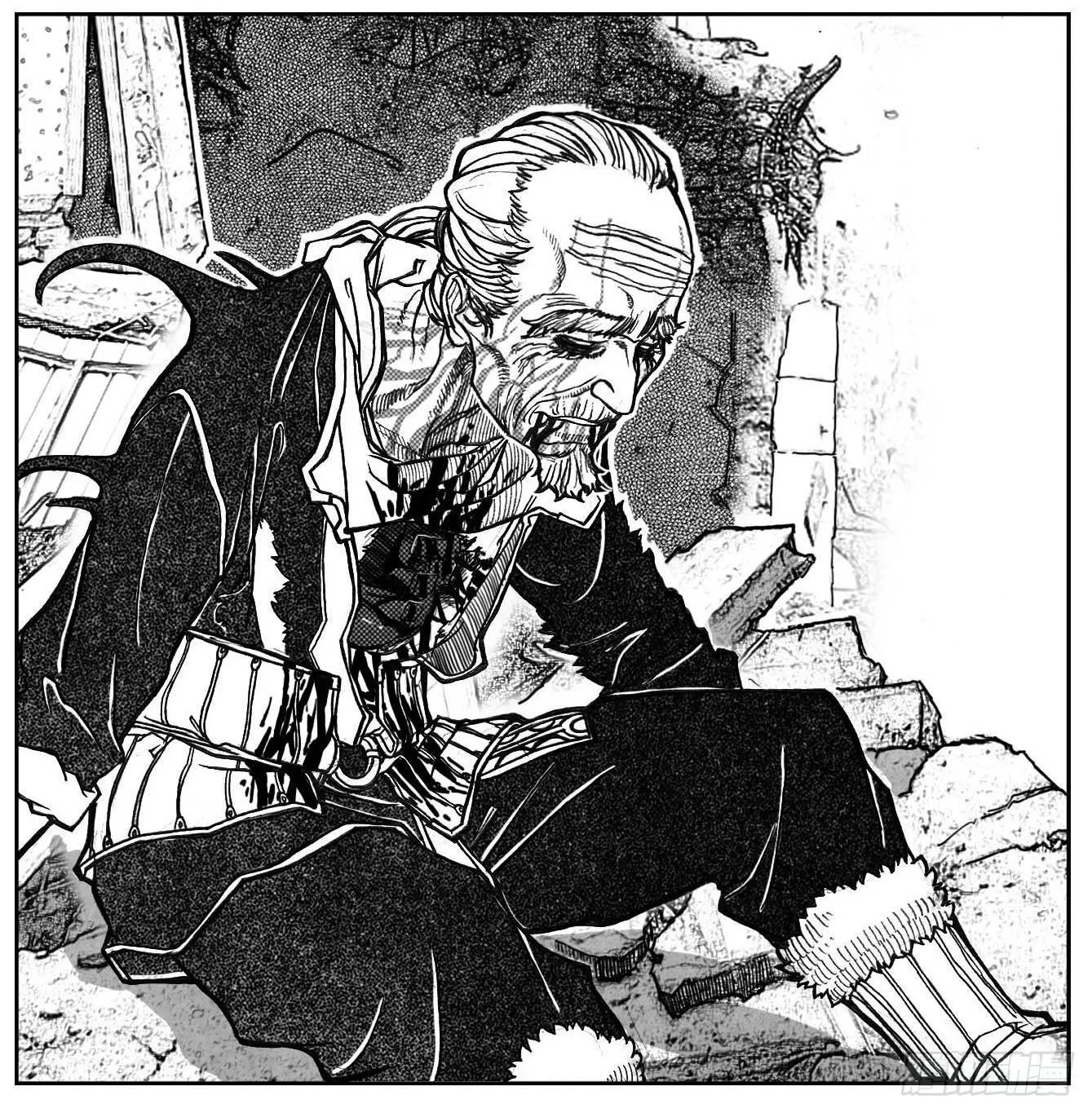 71攻毒 第14页