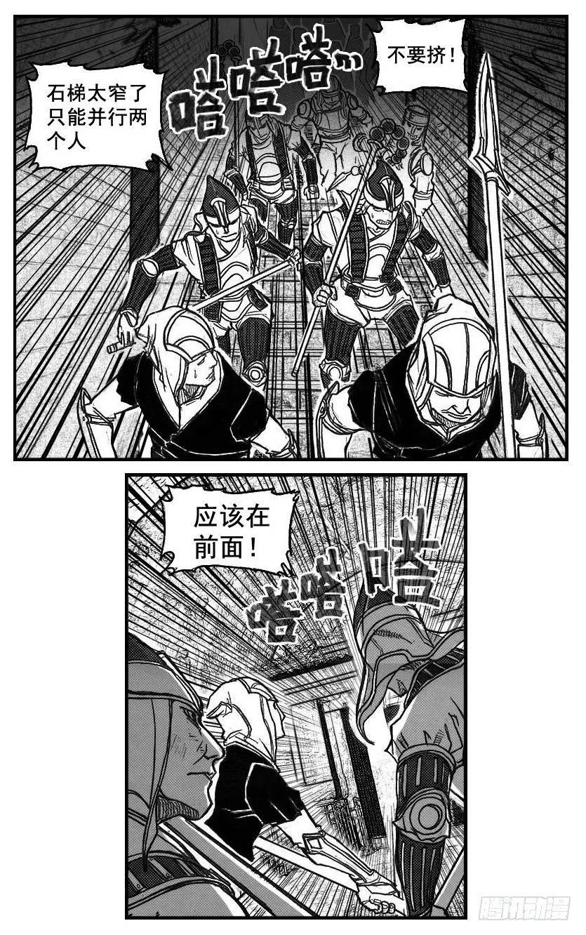 73很高兴认识你 第27页