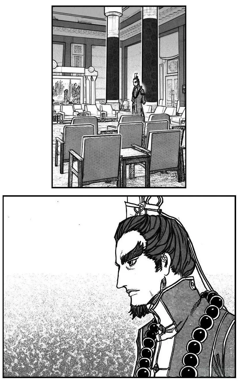 76黄雀对黄雀 第34页