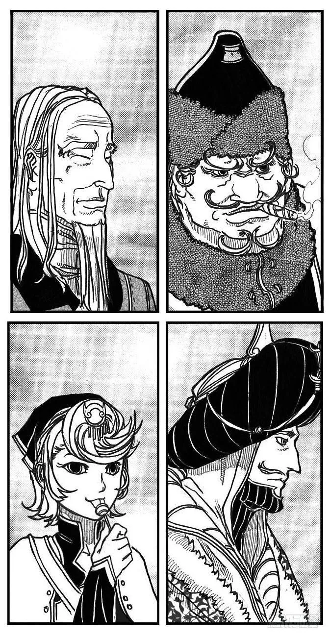78开幕 第6页
