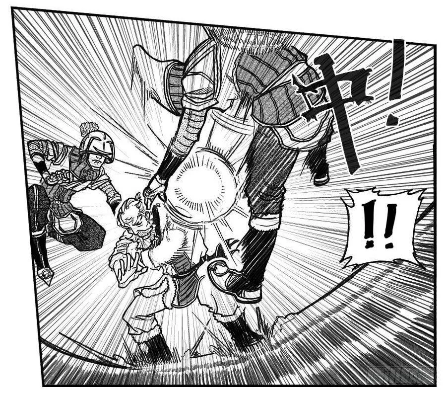 79破甲 第10页