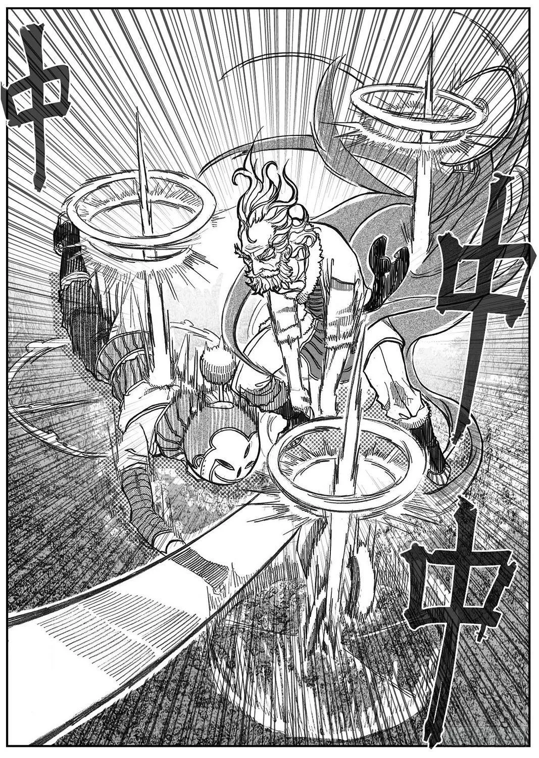79破甲 第28页