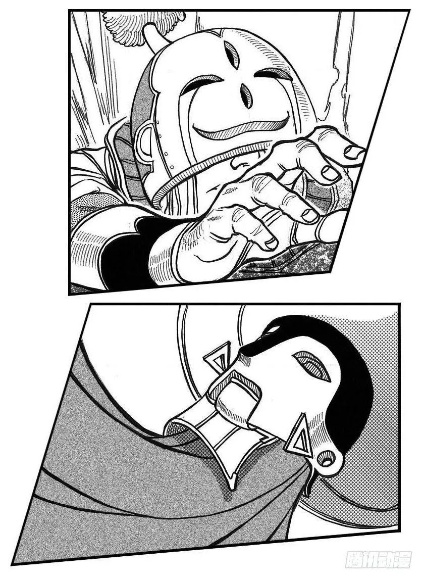 79破甲 第29页