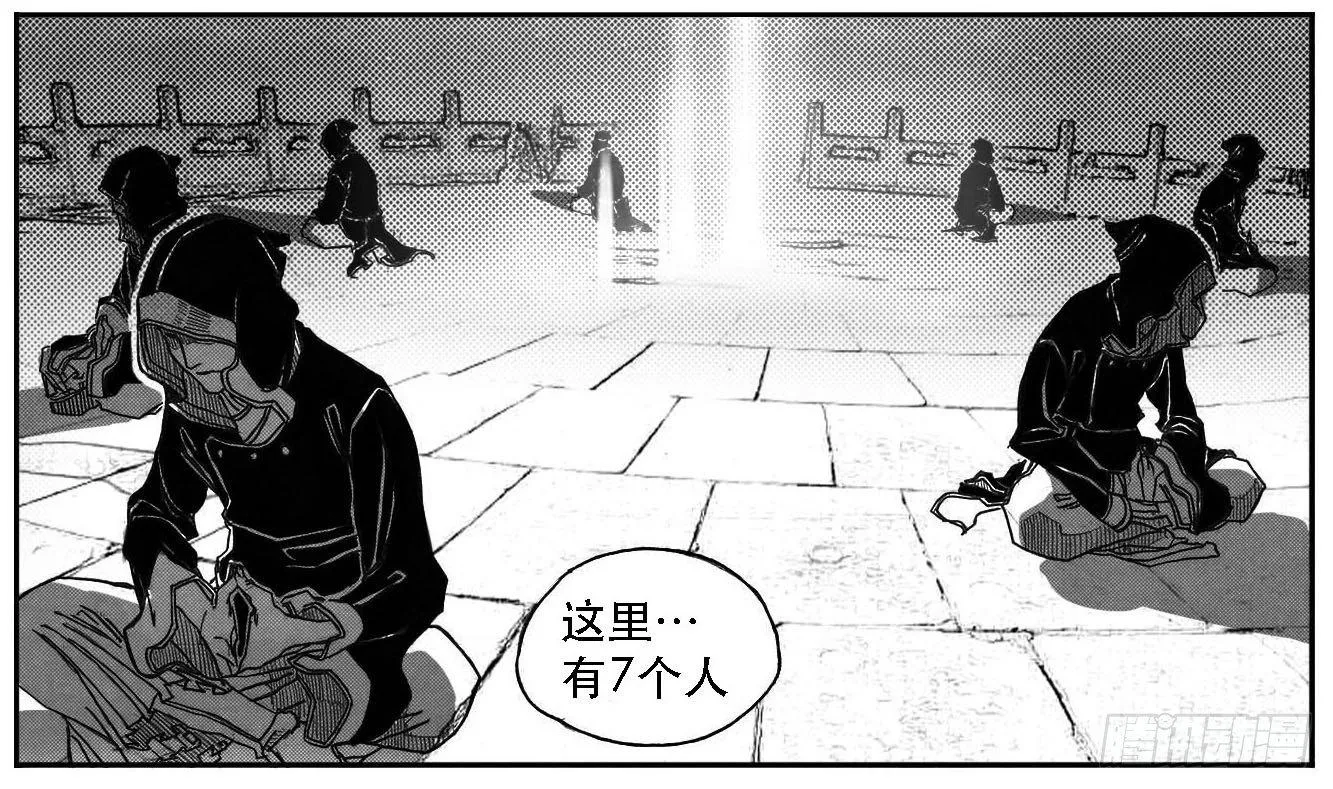 82涌 第17页