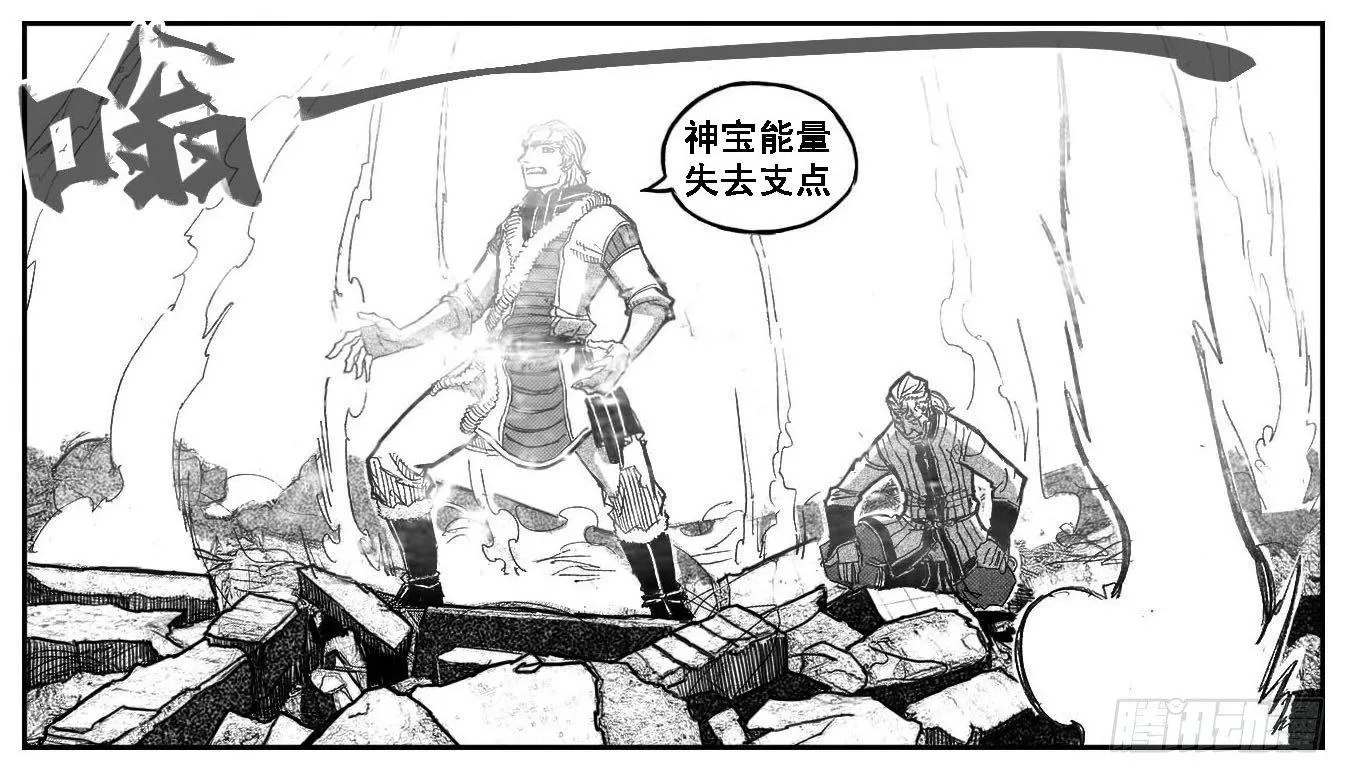 84疾 第2页