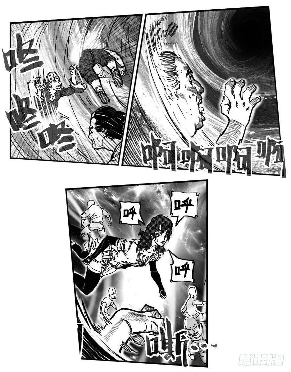 84疾 第41页