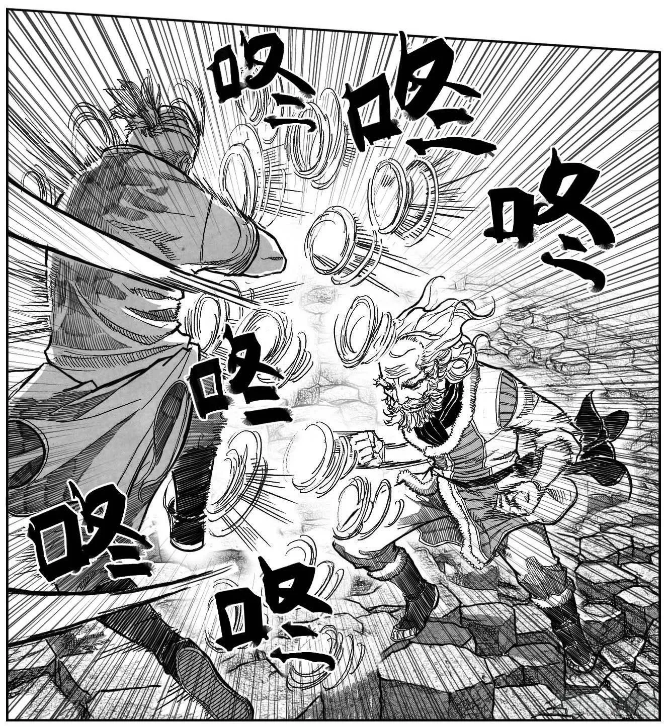 87芒田VS白云_下 第5页