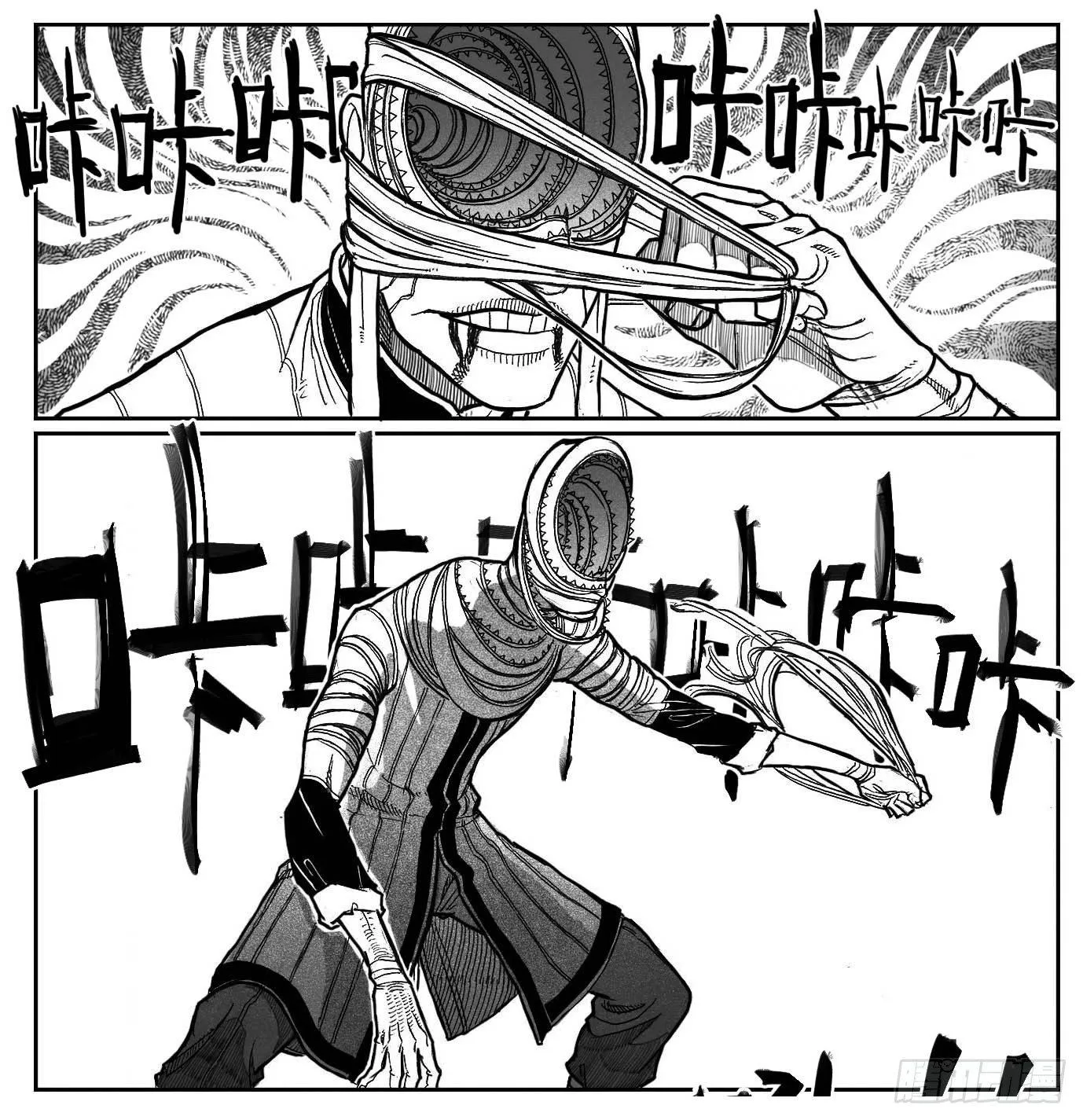 89铁铳_上 第2页
