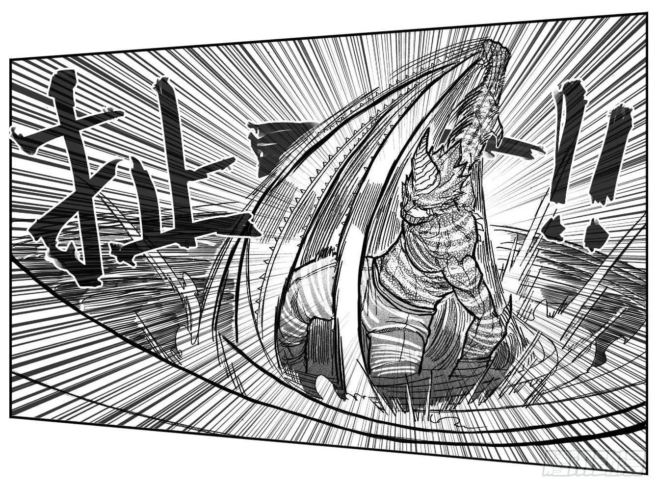 89铁铳_上 第11页