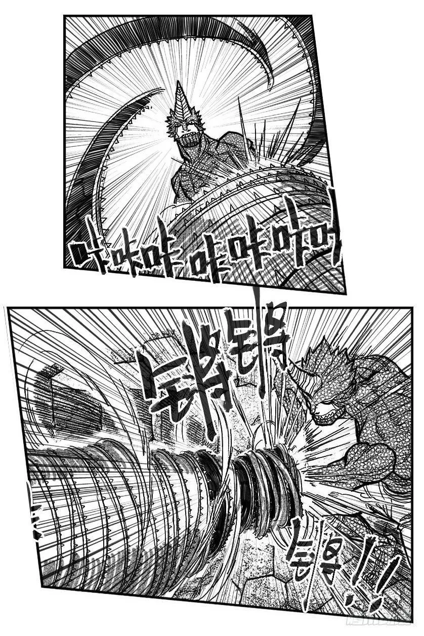 89铁铳_下 第1页