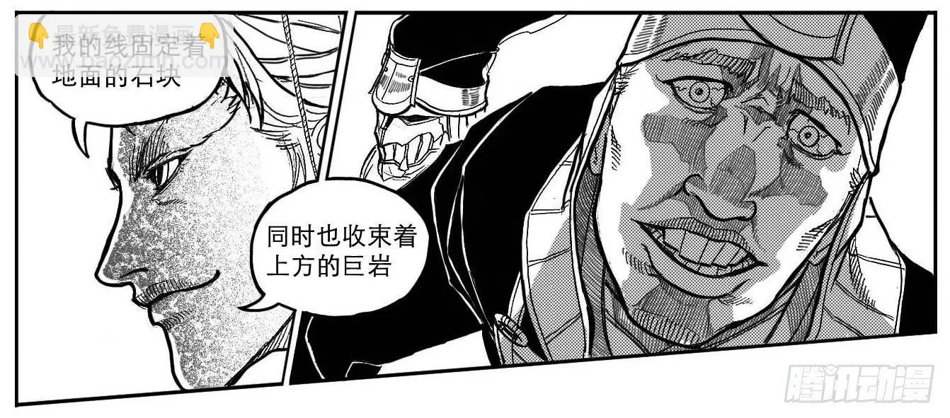 90井_上 第15页