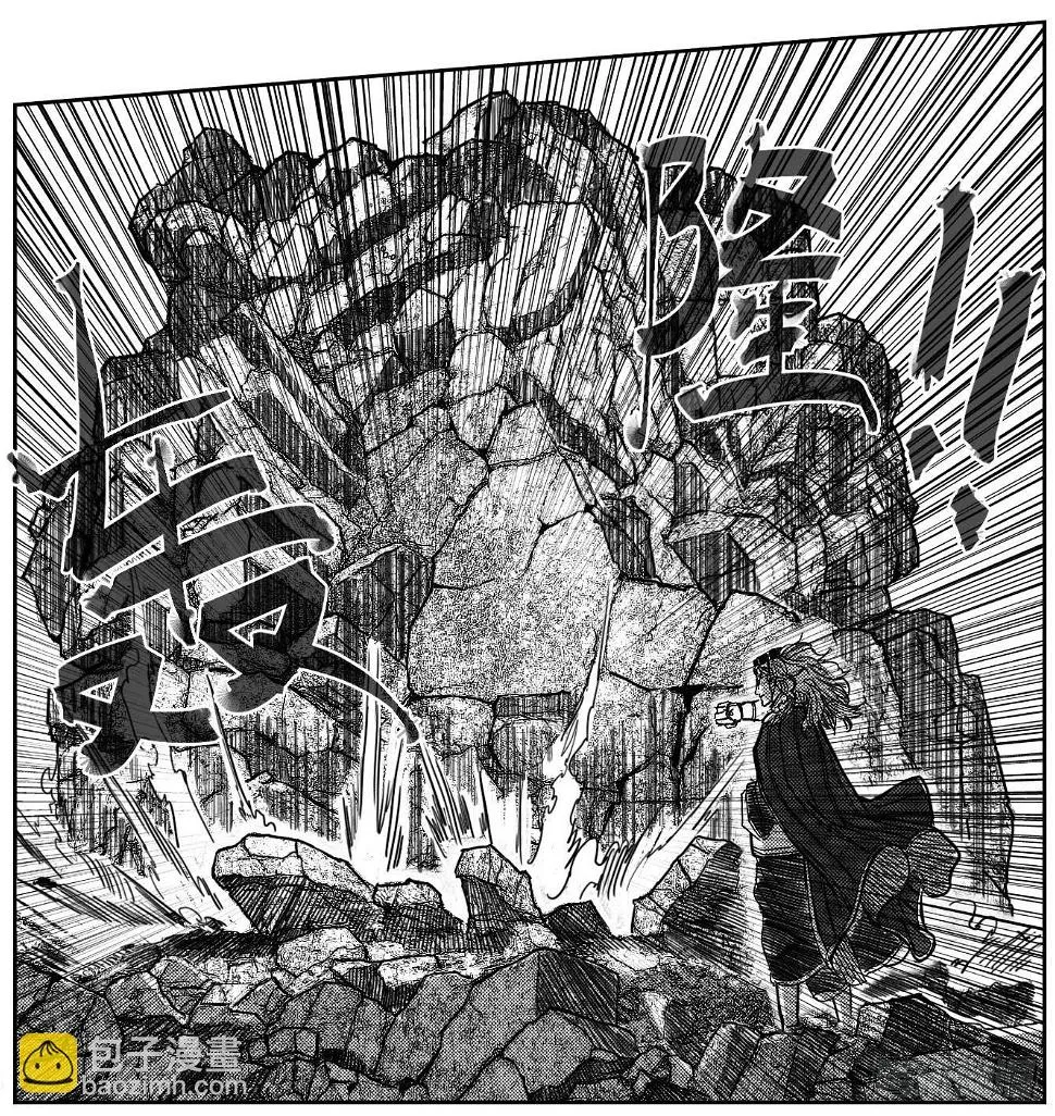 90井_上 第16页