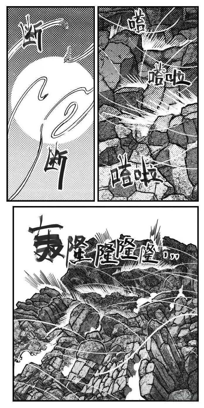 90井_上 第19页