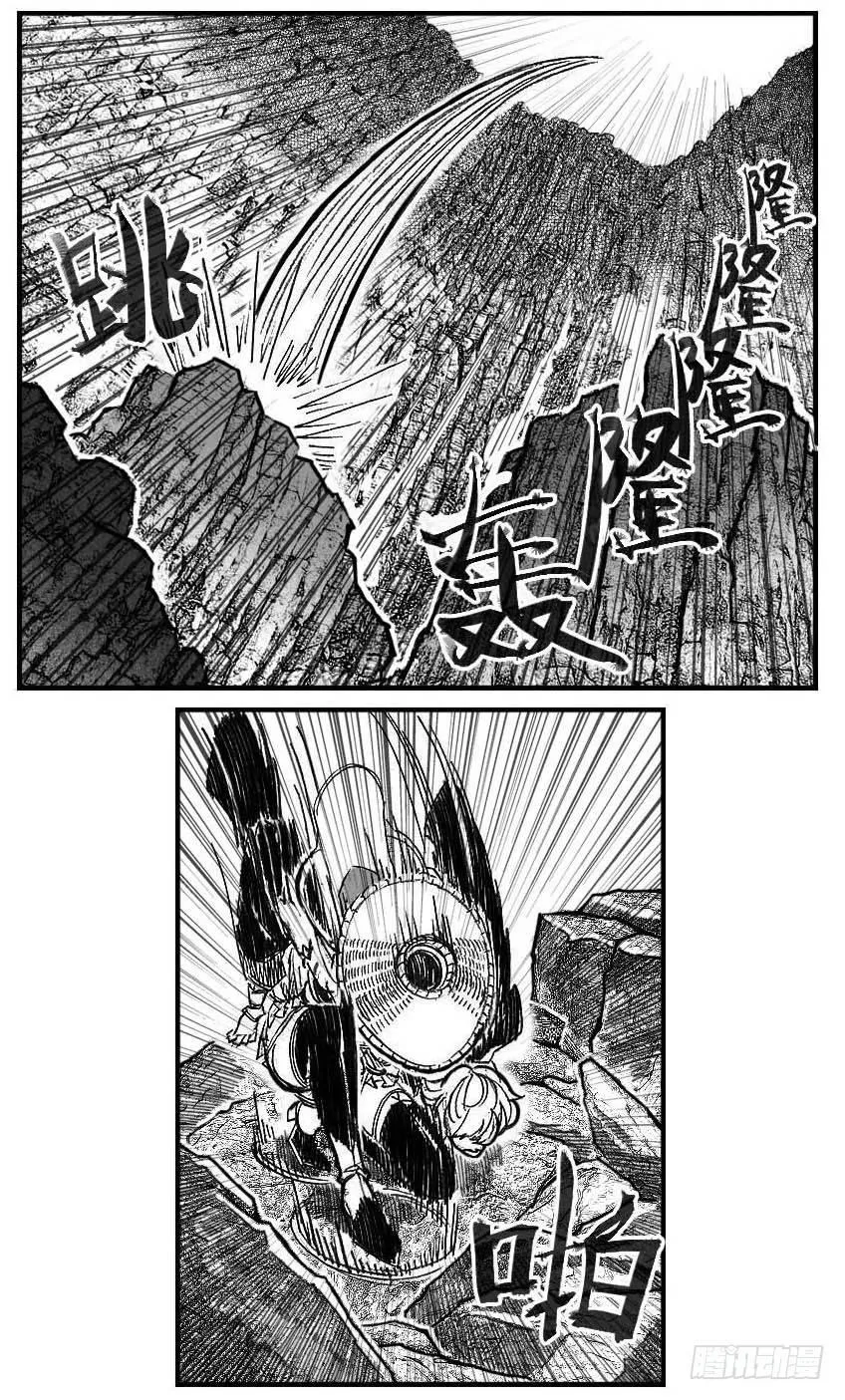 95追风_上 第4页