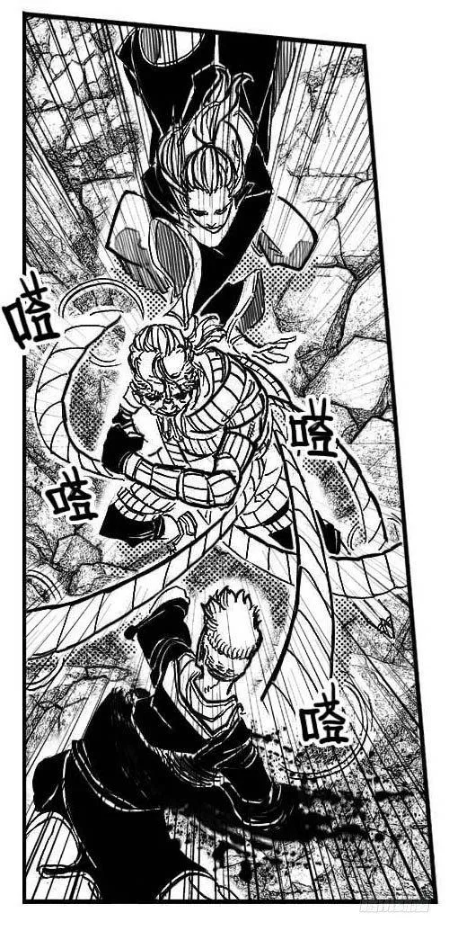 95追风_上 第17页