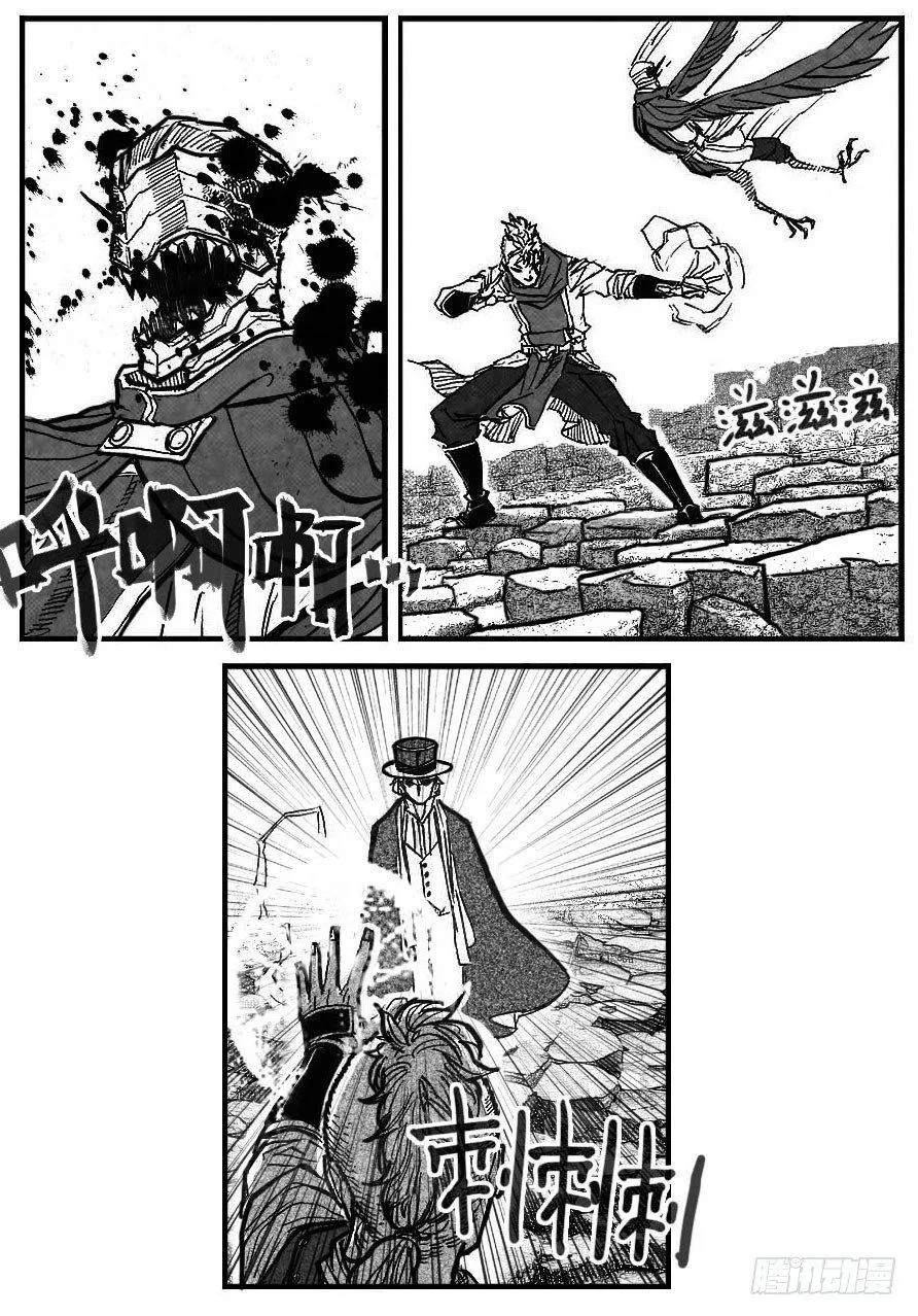 97霜_上 第14页