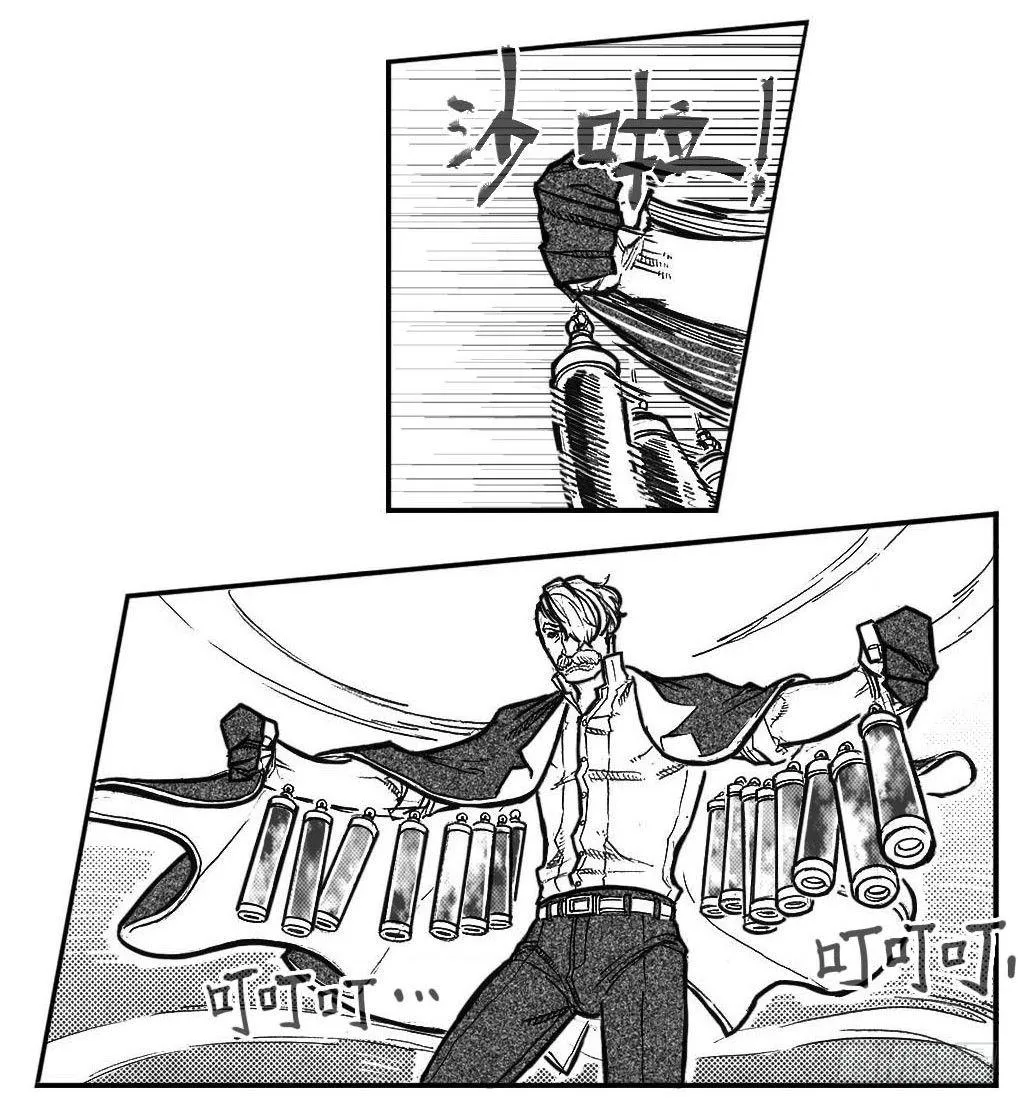 97霜_上 第17页