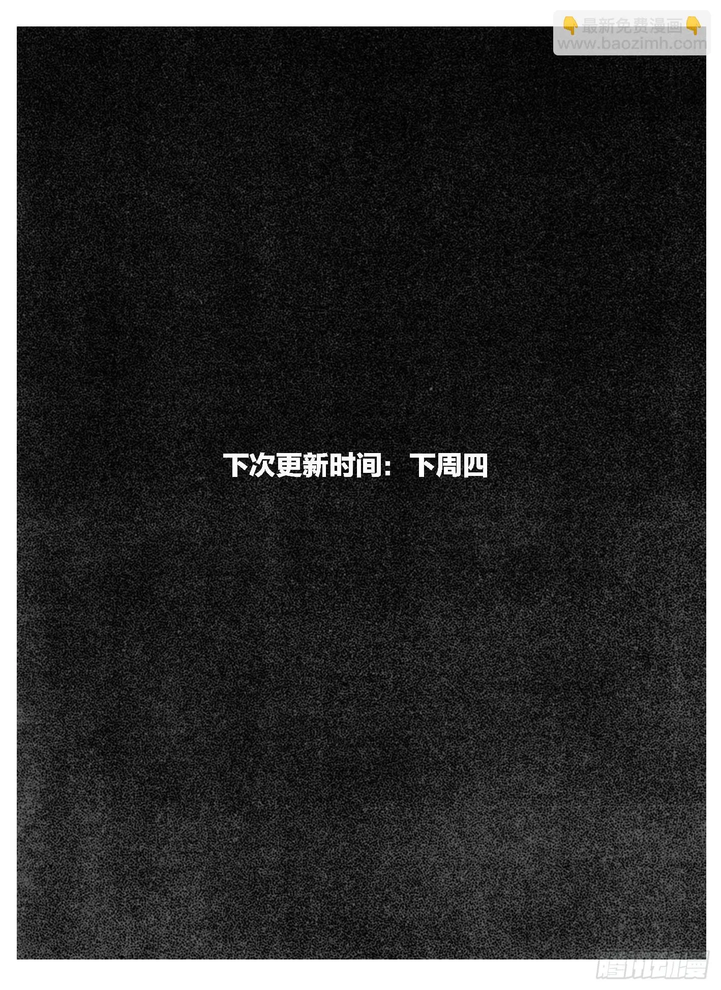 97霜_上 第22页