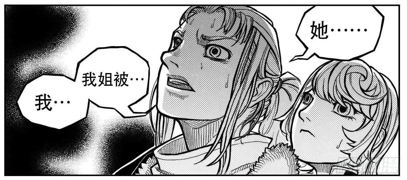 99储_上 第2页