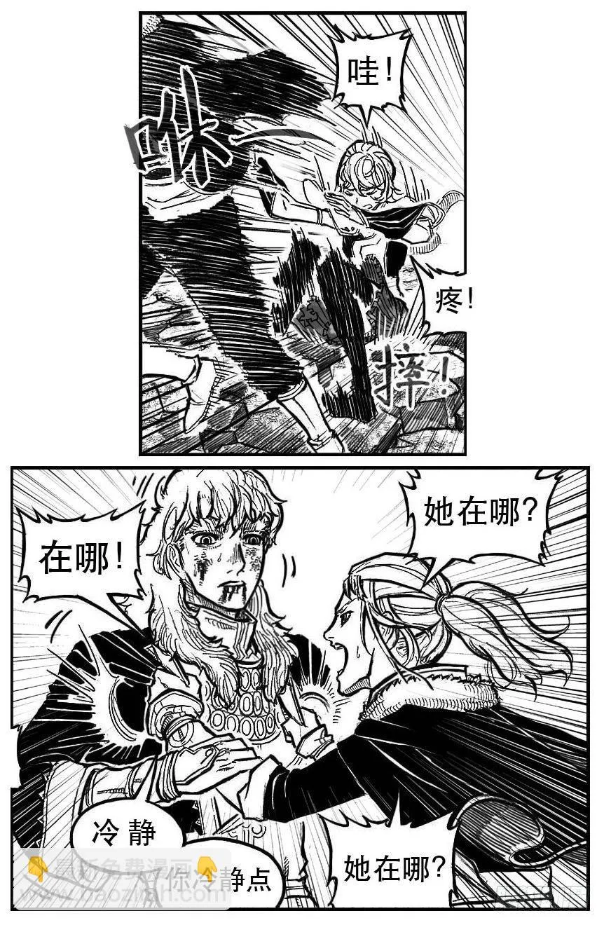 99储_上 第3页