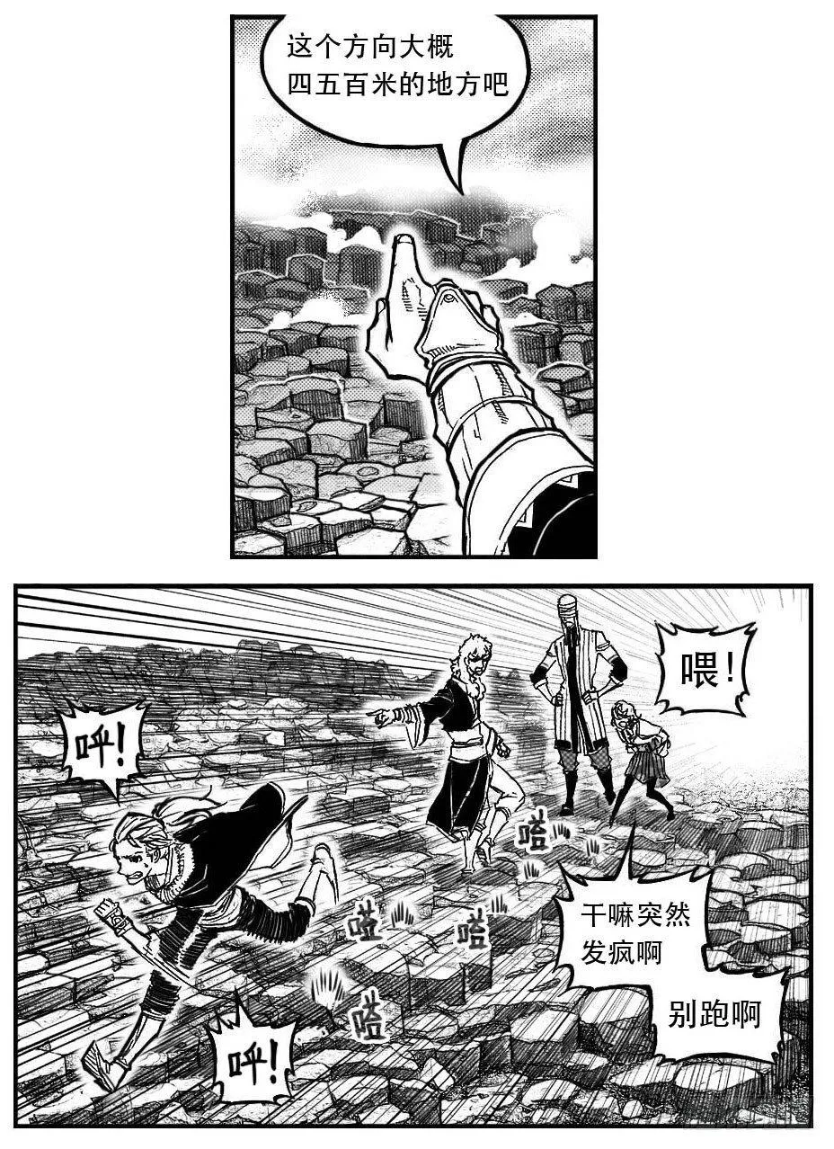 99储_上 第4页