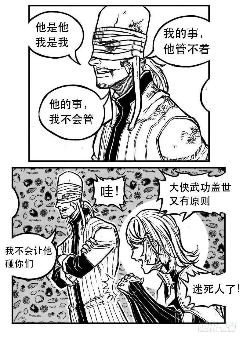 99储_上 第6页