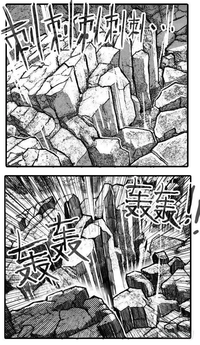99储_上 第10页