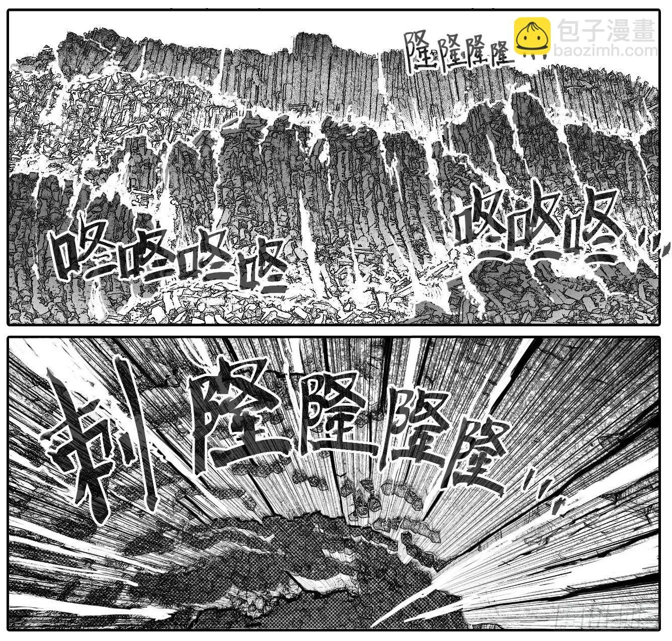 99储_上 第11页
