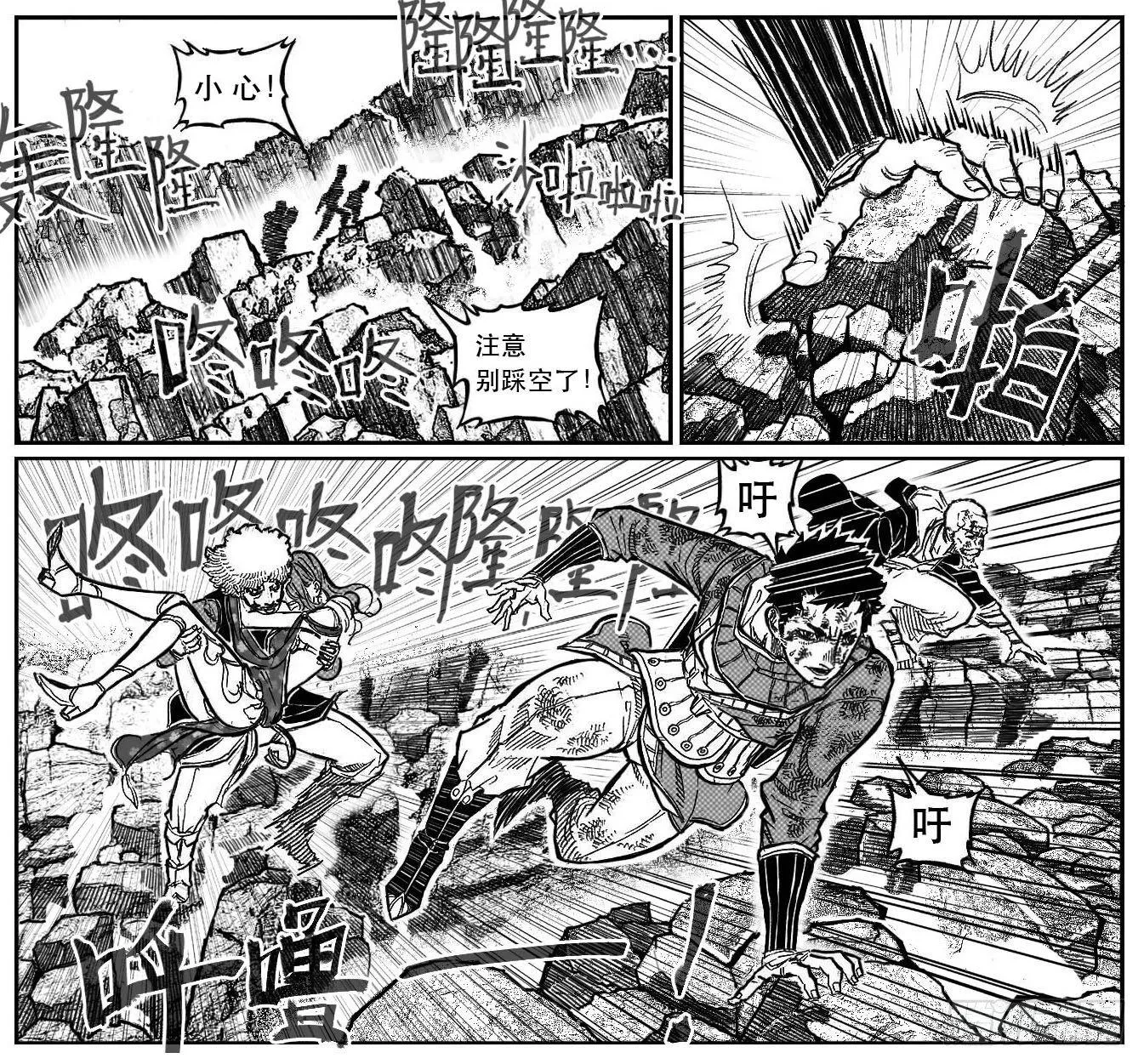 99储_上 第12页