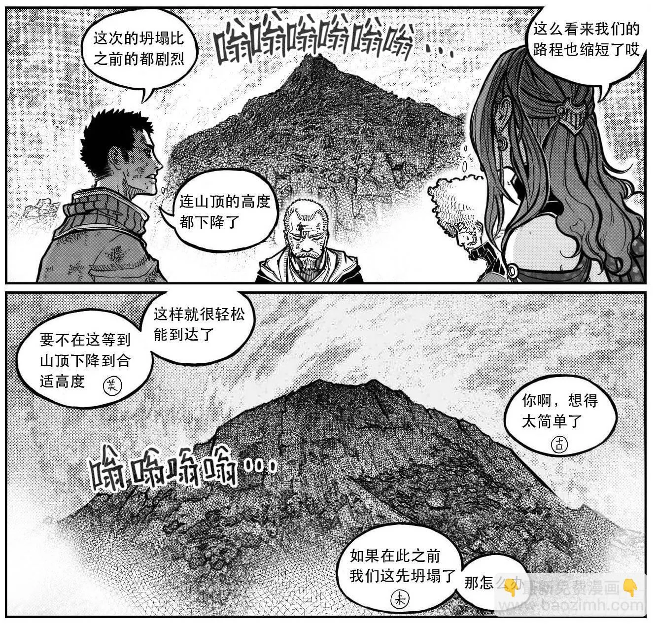 99储_上 第14页