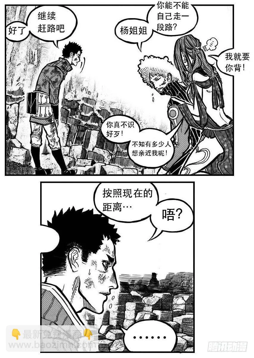 99储_上 第15页