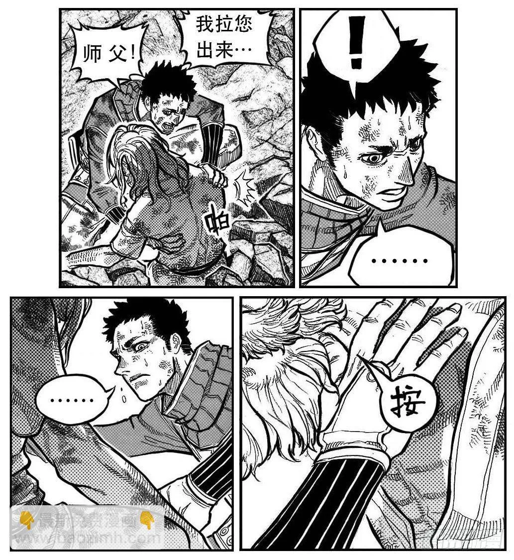 99储_上 第18页