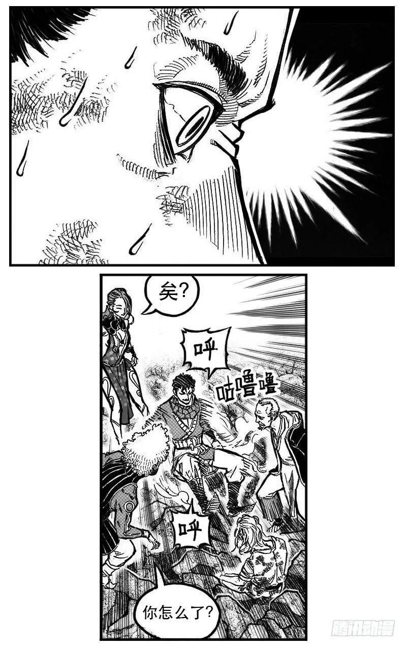 99储_上 第19页