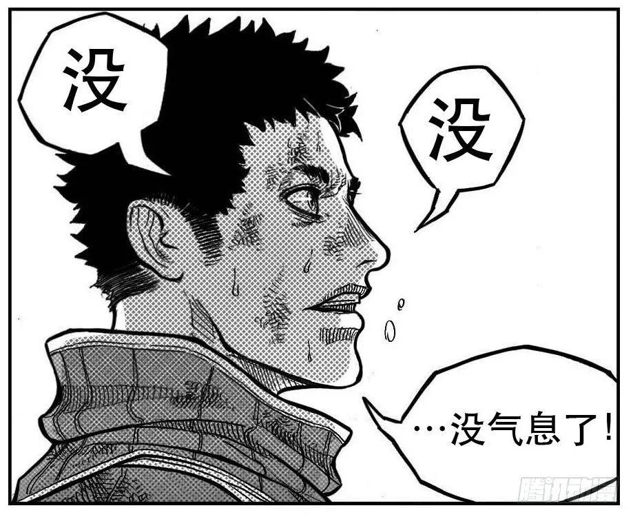 99储_上 第20页