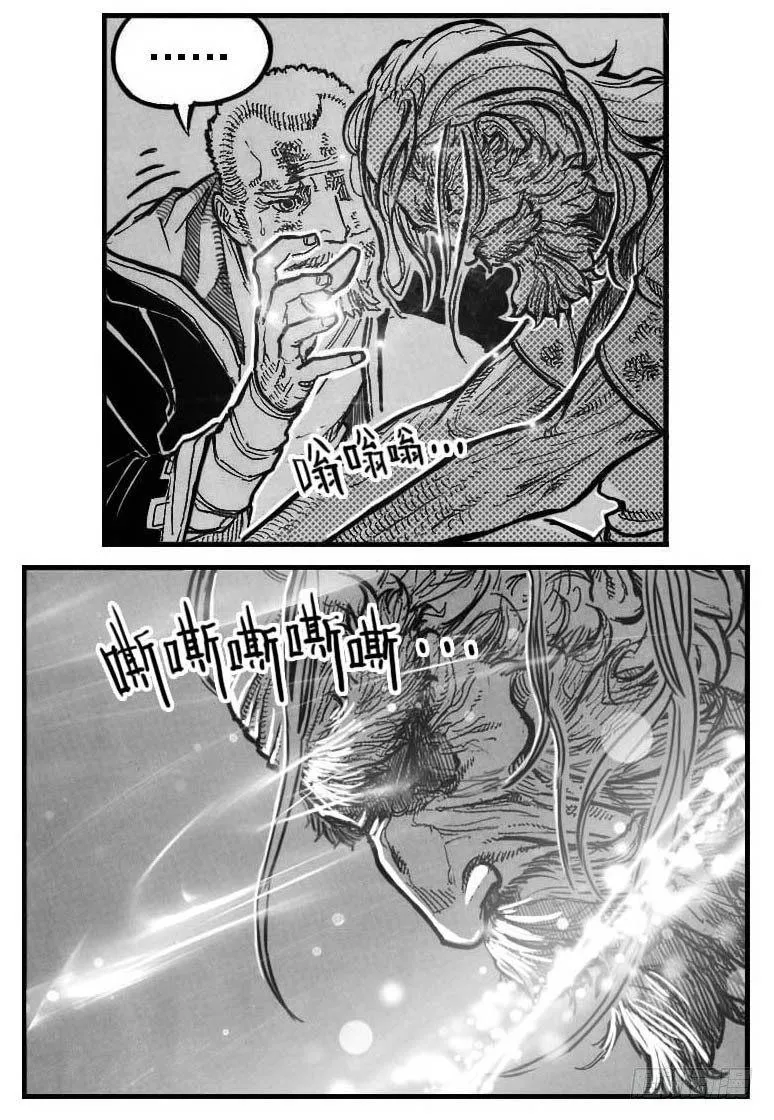 99储_下 第1页