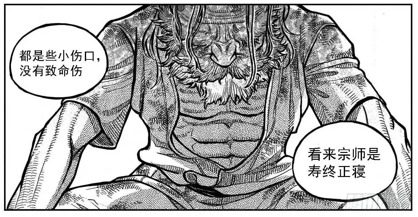 99储_下 第9页