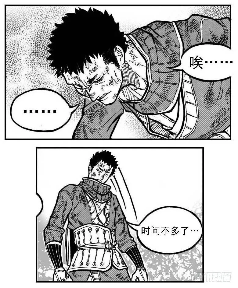 99储_下 第10页
