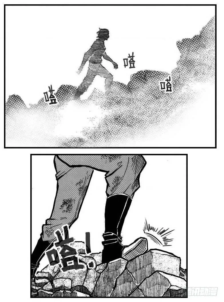 99储_下 第12页