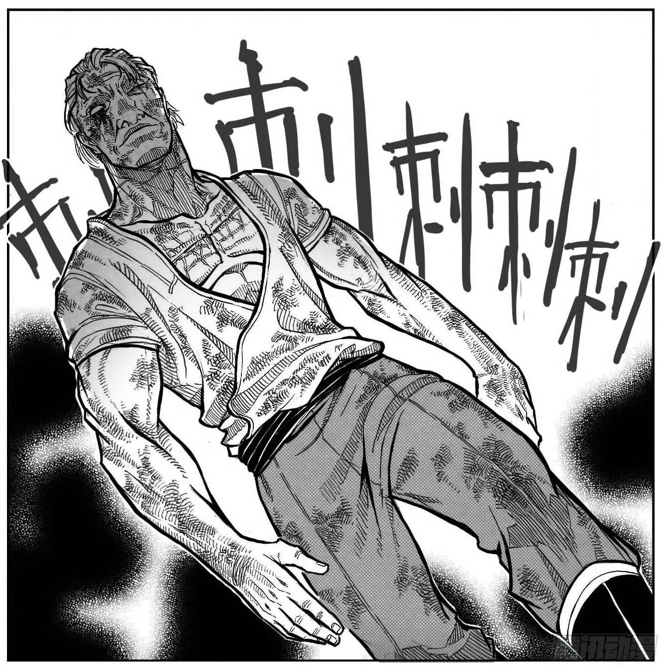 99储_下 第13页