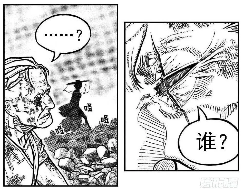 99储_下 第14页