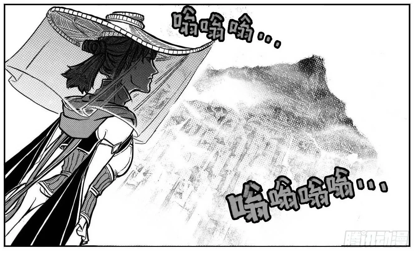 99储_下 第17页