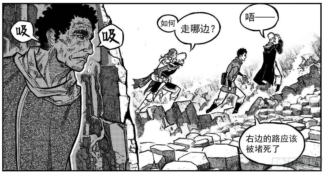 100崩散_上 第3页