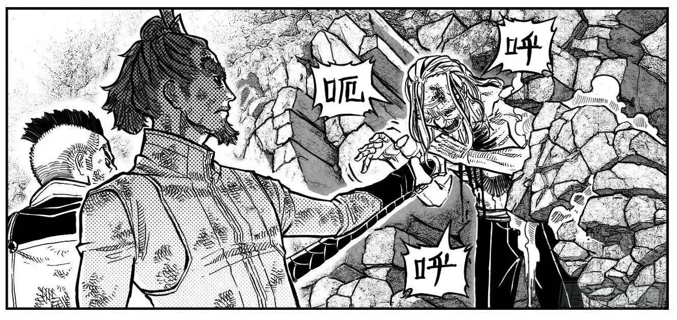 101残风_上 第2页