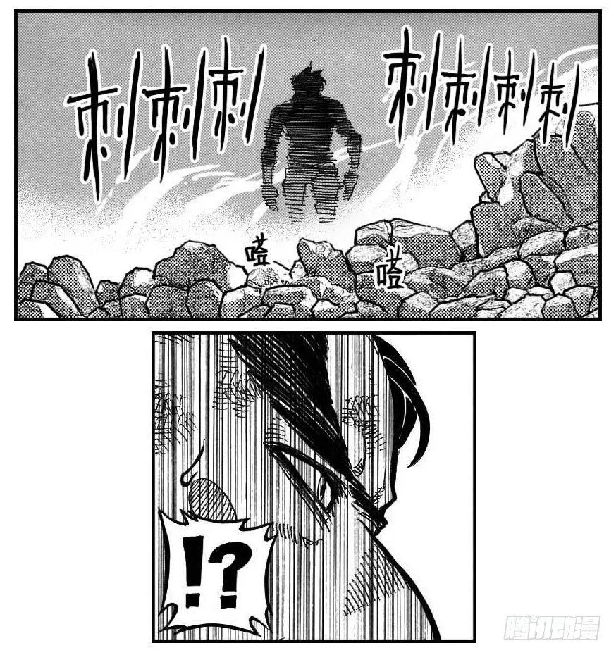 102猜念_上 第6页