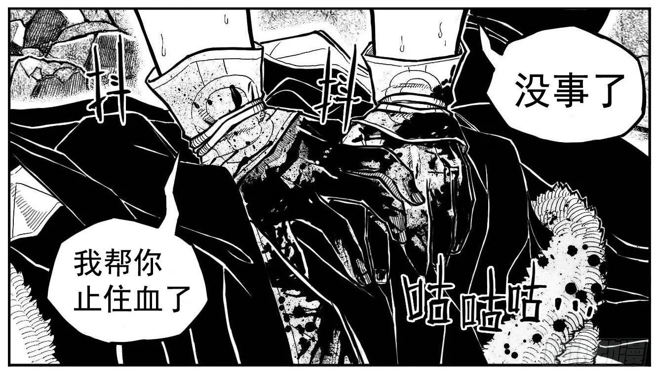 102猜念_上 第17页