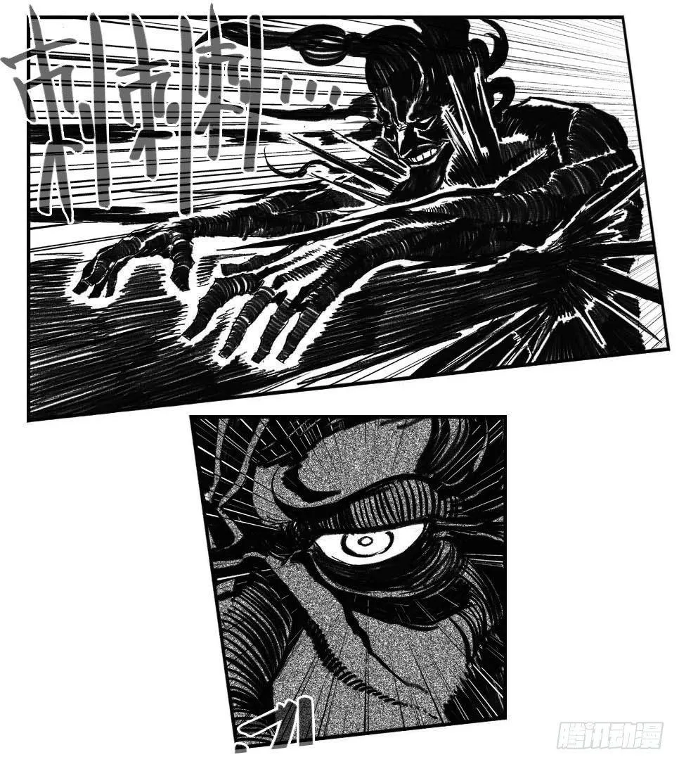 105揭_上 第2页
