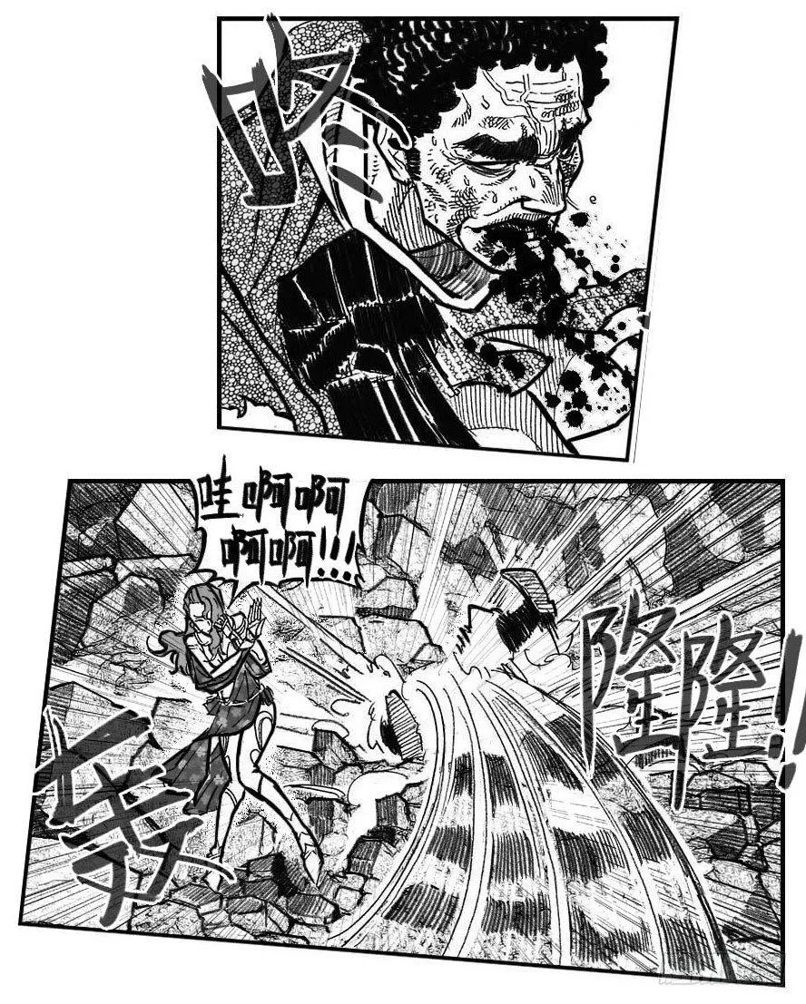 105揭_上 第5页