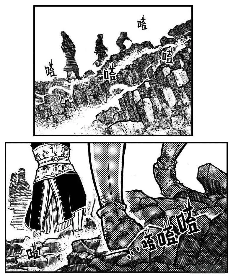 105揭_上 第20页